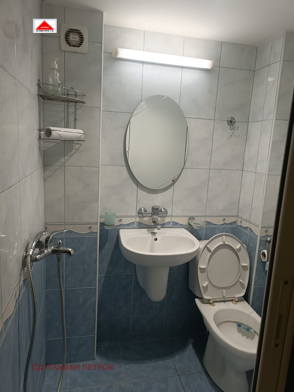 ���� ��� ���� 2-����� | Imot.bg � ����������� 17