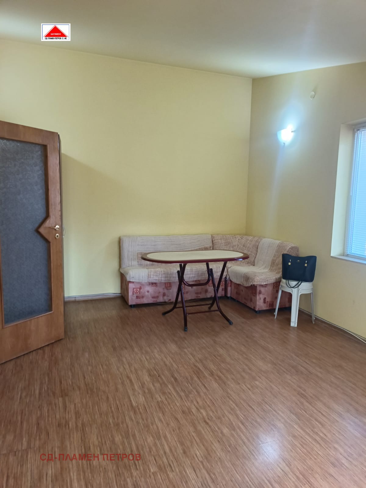 ���� ��� ���� 2-����� | Imot.bg � ����������� 2