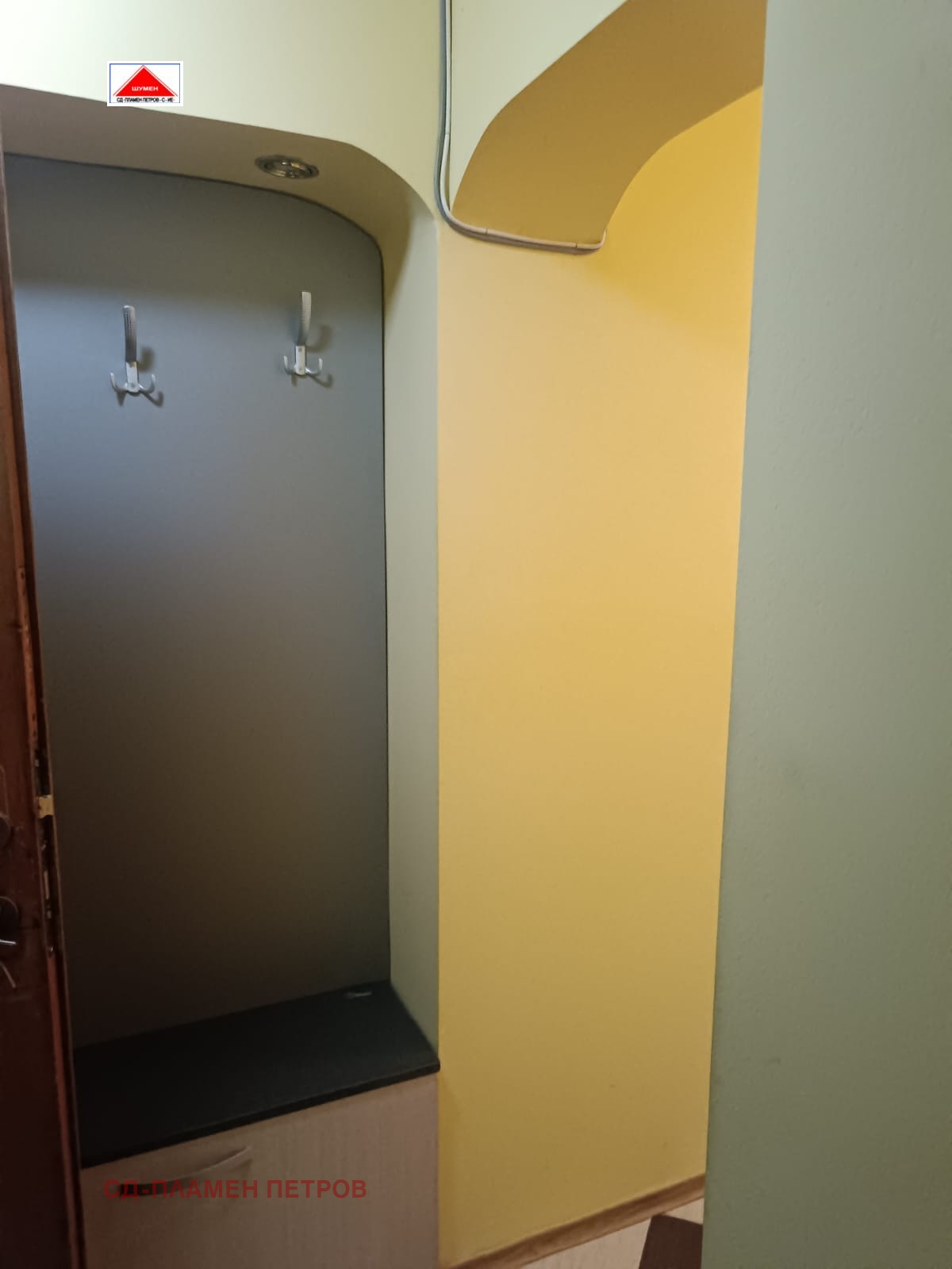 ���� ��� ���� 2-����� | Imot.bg � ����������� 16