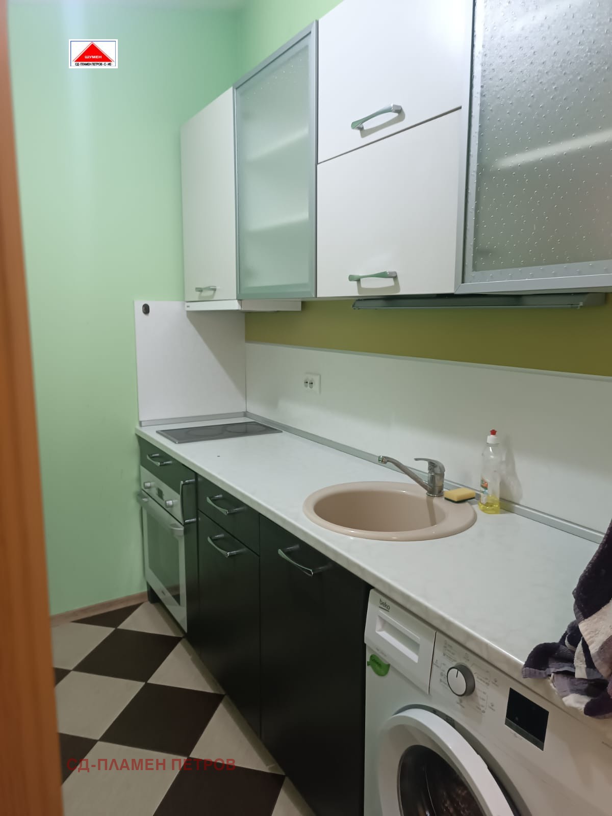 ���� ��� ���� 2-����� | Imot.bg � ����������� 14