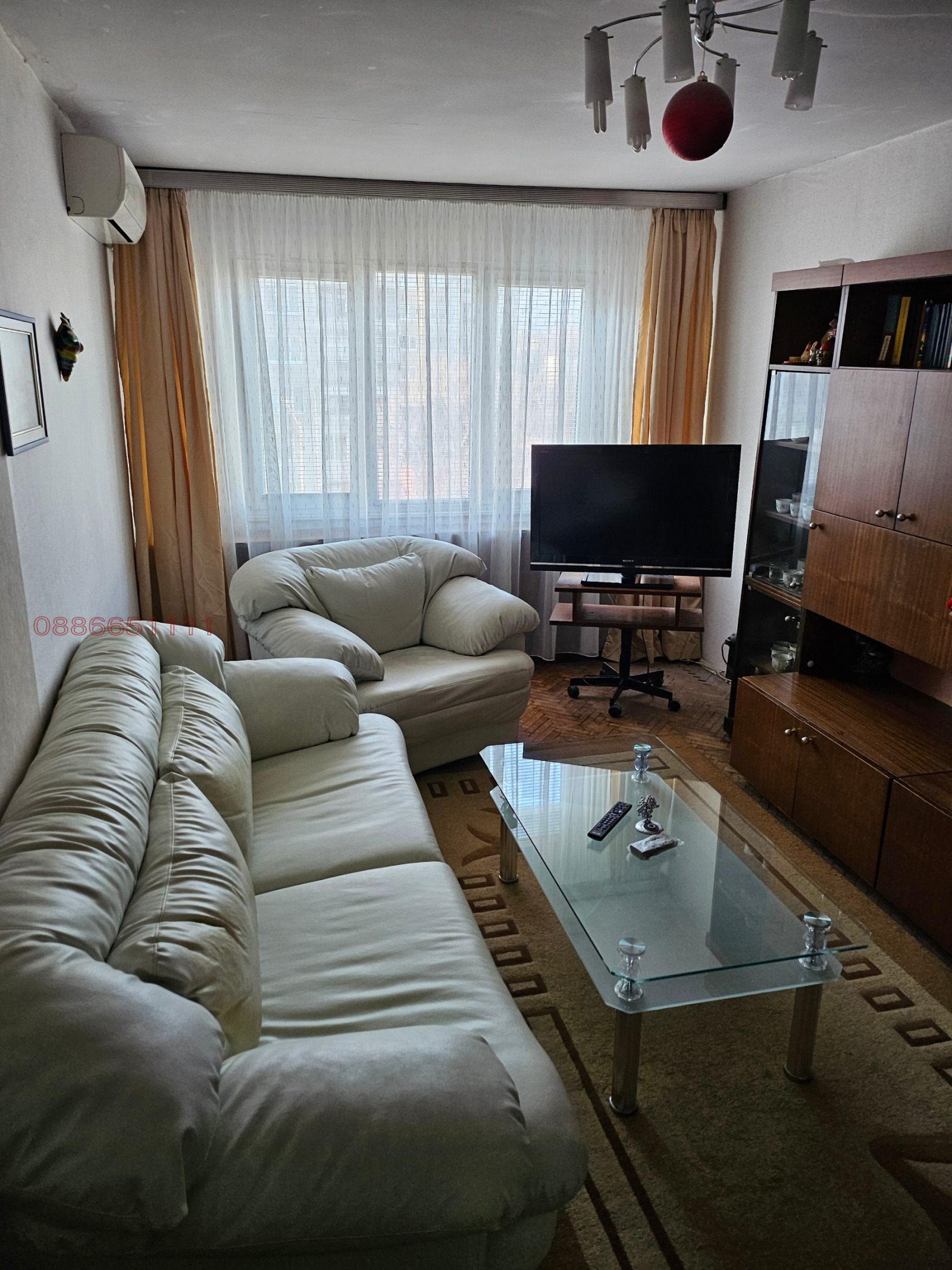 ���� ��� ���� 2-����� | Imot.bg � ����������� 13