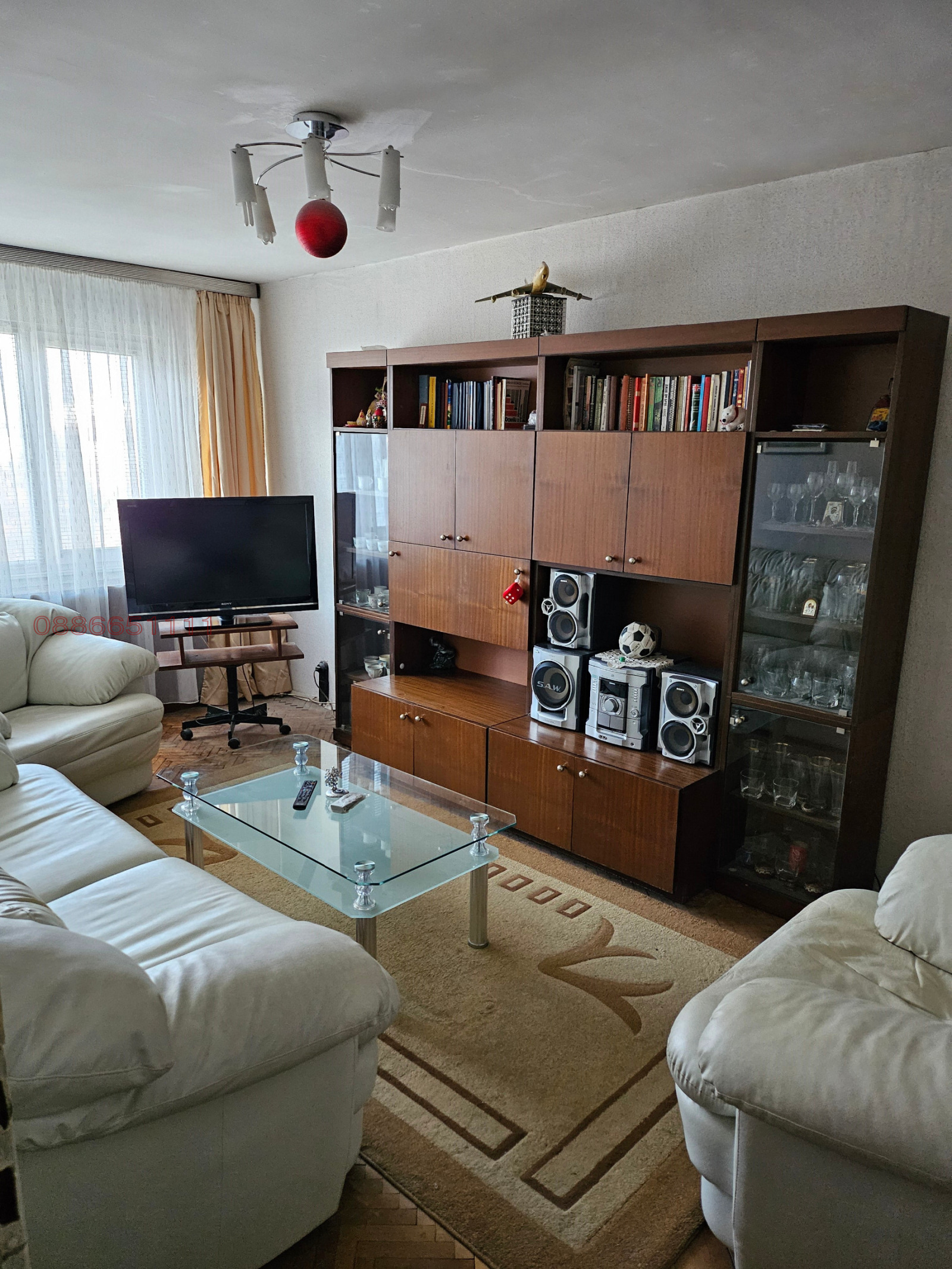 ���� ��� ���� 2-����� | Imot.bg � ����������� 2