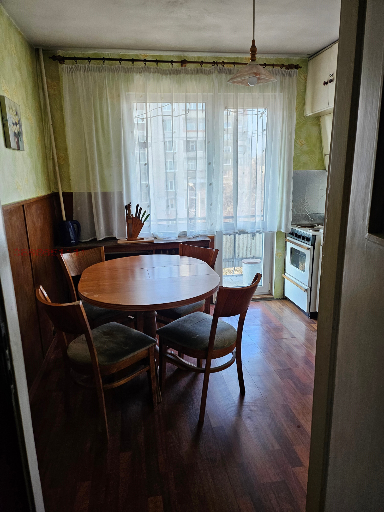 ���� ��� ���� 2-����� | Imot.bg � ����������� 8