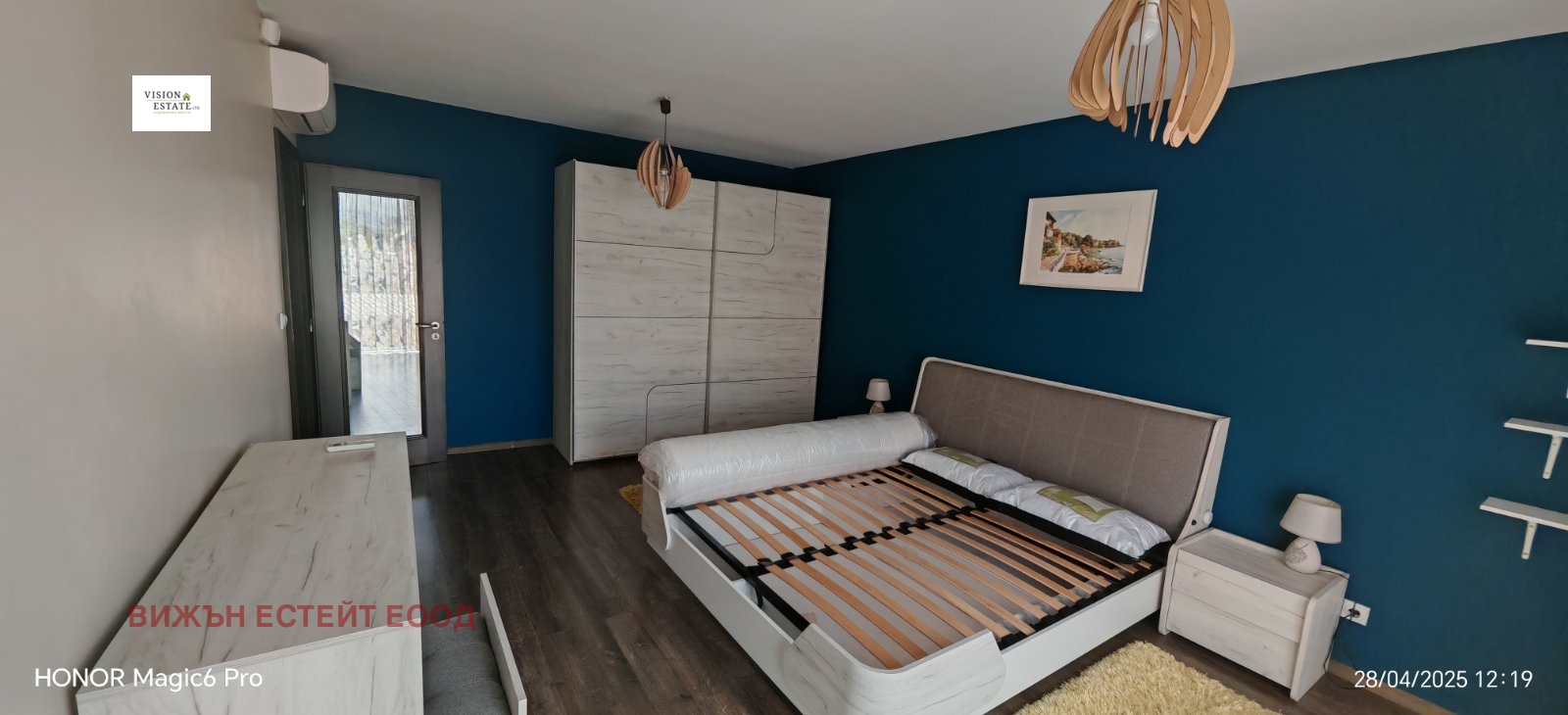 ���� ��� ���� 2-����� | Imot.bg � ����������� 5