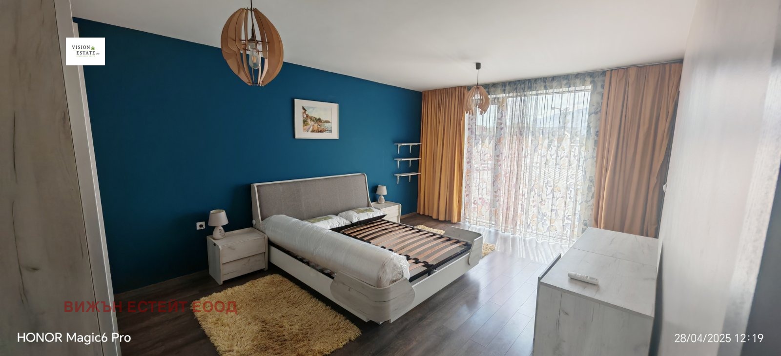 ���� ��� ���� 2-����� | Imot.bg � ����������� 6