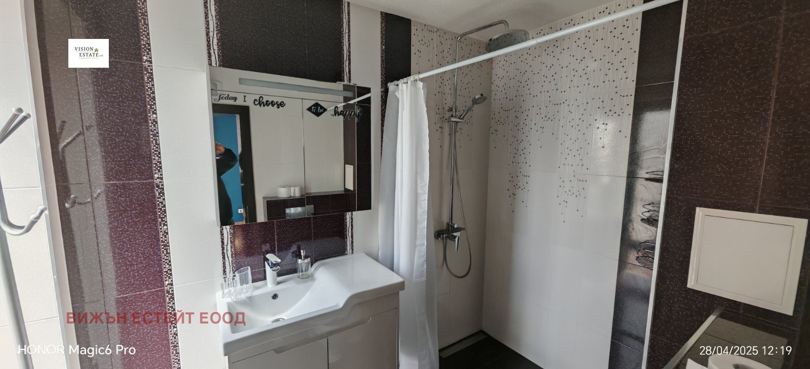 ���� ��� ���� 2-����� | Imot.bg � ����������� 8