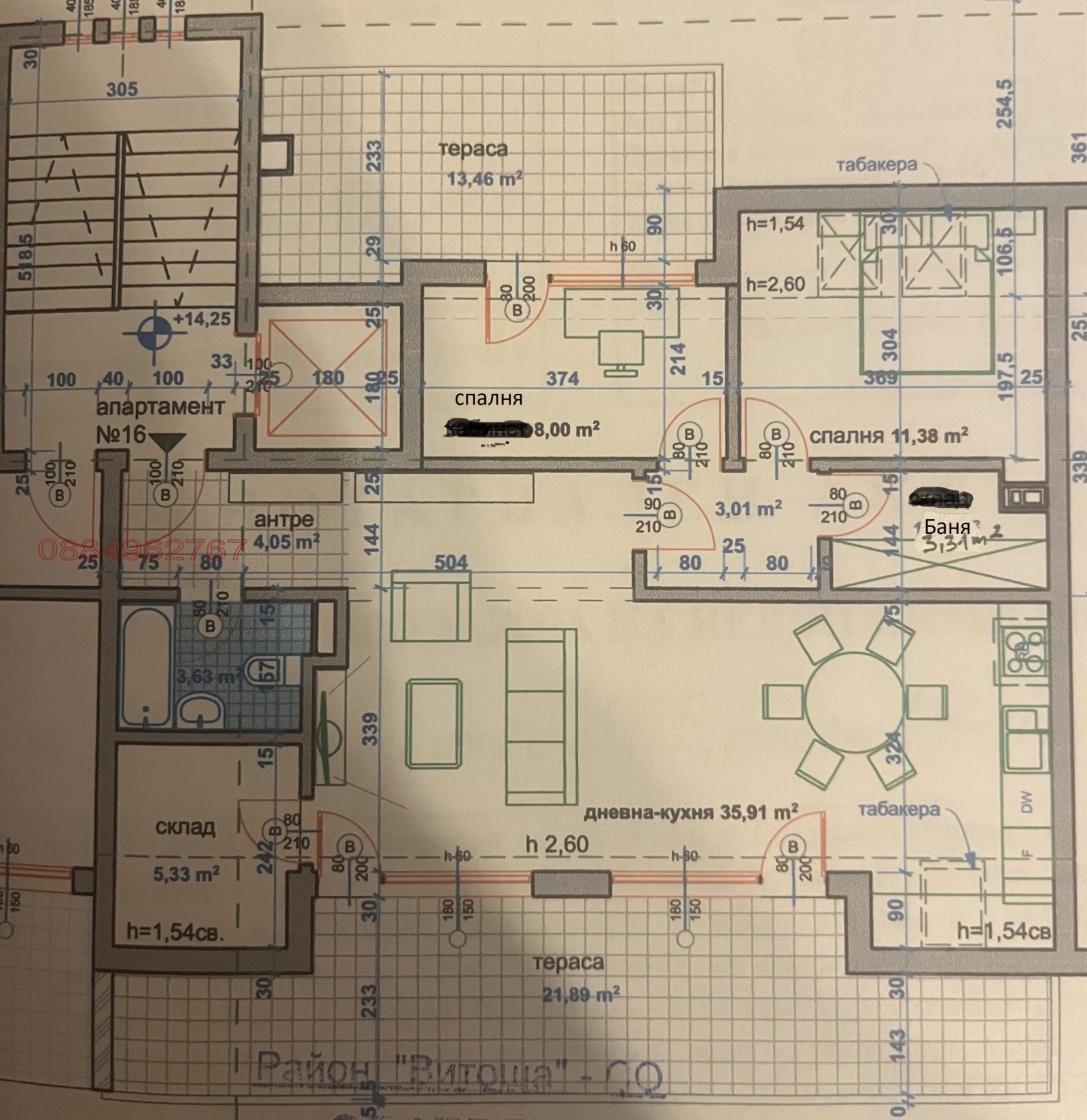 Дава под Наем 3-СТАЕН | Imot.bg — изображение 8