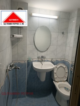 ���� ��� ���� 2-����� | Imot.bg � ����� ������ 17