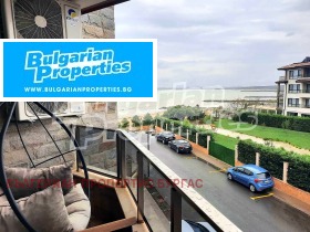 1 sovrum Sarafovo, Burgas