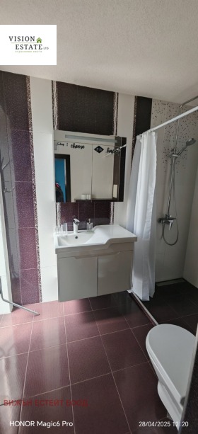 ���� ��� ���� 2-����� | Imot.bg � ����� ������ 7