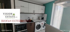 ���� ��� ���� 2-����� | Imot.bg � ����� ������ 2