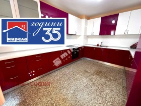 ���� ��� ���� 3-����� | Imot.bg � ����� ������ 5