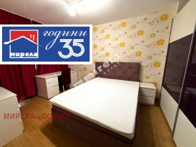 ���� ��� ���� 3-����� | Imot.bg � ����� ������ 8