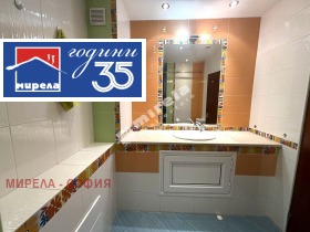 ���� ��� ���� 3-����� | Imot.bg � ����� ������ 10