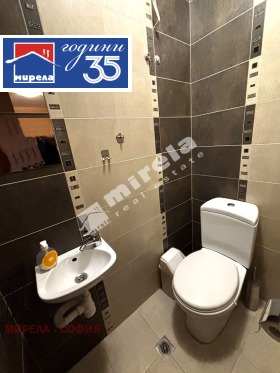 ���� ��� ���� 3-����� | Imot.bg � ����� ������ 12