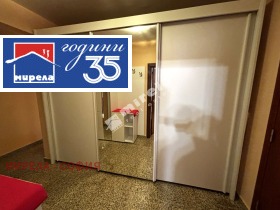 ���� ��� ���� 3-����� | Imot.bg � ����� ������ 14