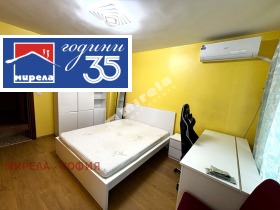 ���� ��� ���� 3-����� | Imot.bg � ����� ������ 7