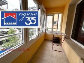 ���� ��� ���� 3-����� | Imot.bg � ����� ������ 16