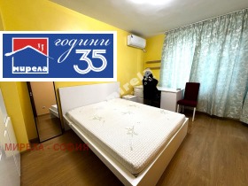 ���� ��� ���� 3-����� | Imot.bg � ����� ������ 6