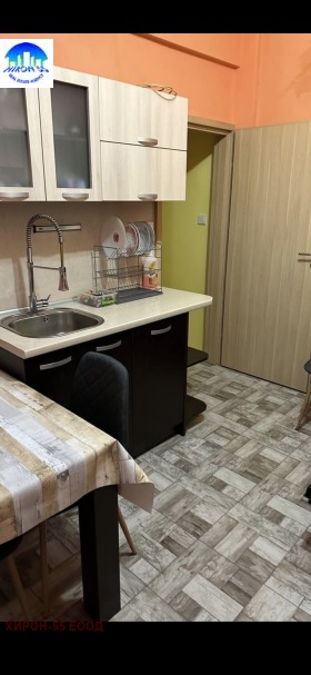 ���� ��� ���� 3-����� | Imot.bg � ����� ������ 6