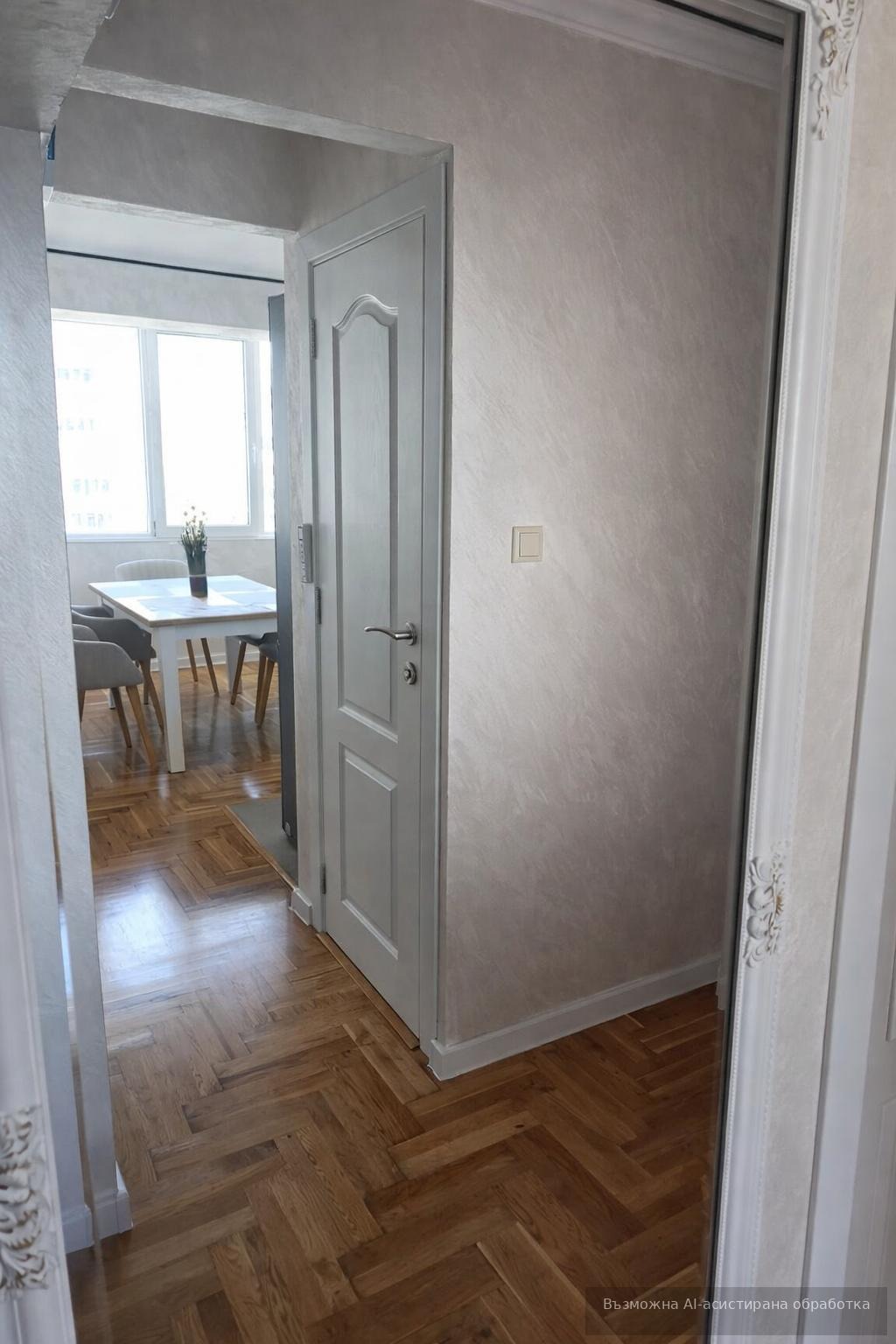 ���� ��� ���� 3-����� | Imot.bg � ����������� 3