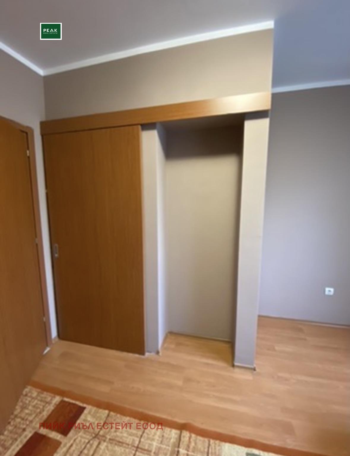 ���� ��� ���� 3-����� | Imot.bg � ����������� 8