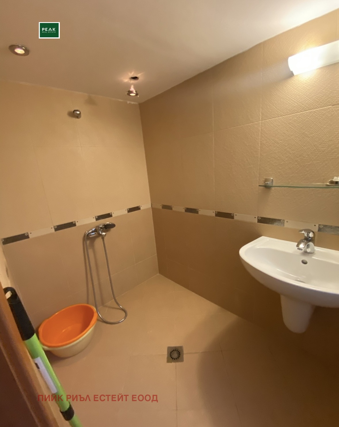 ���� ��� ���� 3-����� | Imot.bg � ����������� 6