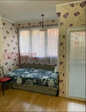    2- | Imot.bg    3