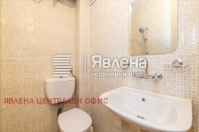 ���� ��� ���� 2-����� | Imot.bg � ����� ������ 14