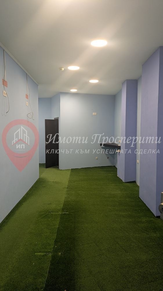 ���� ��� ���� ������� | Imot.bg � ����������� 3