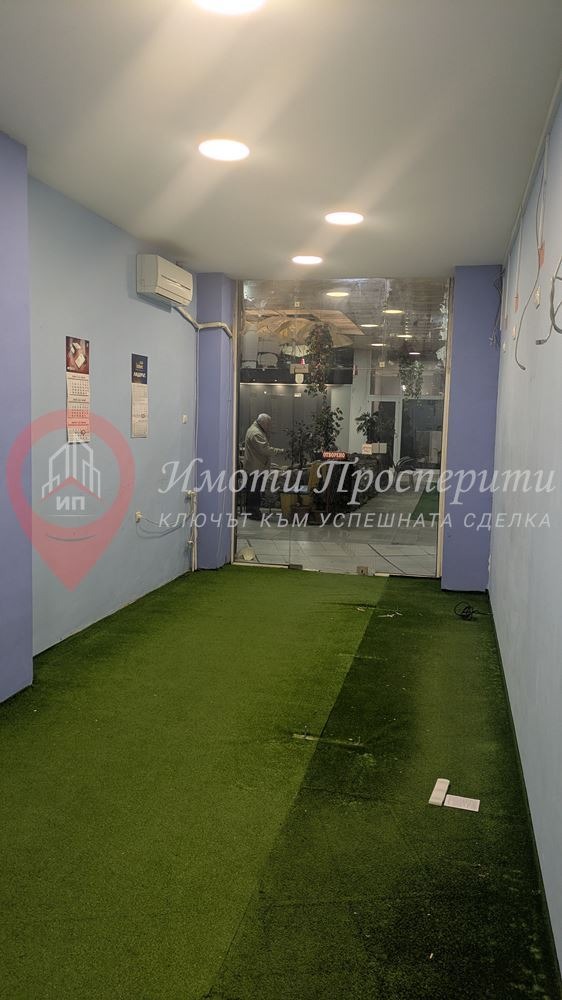 ���� ��� ���� ������� | Imot.bg � ����������� 1