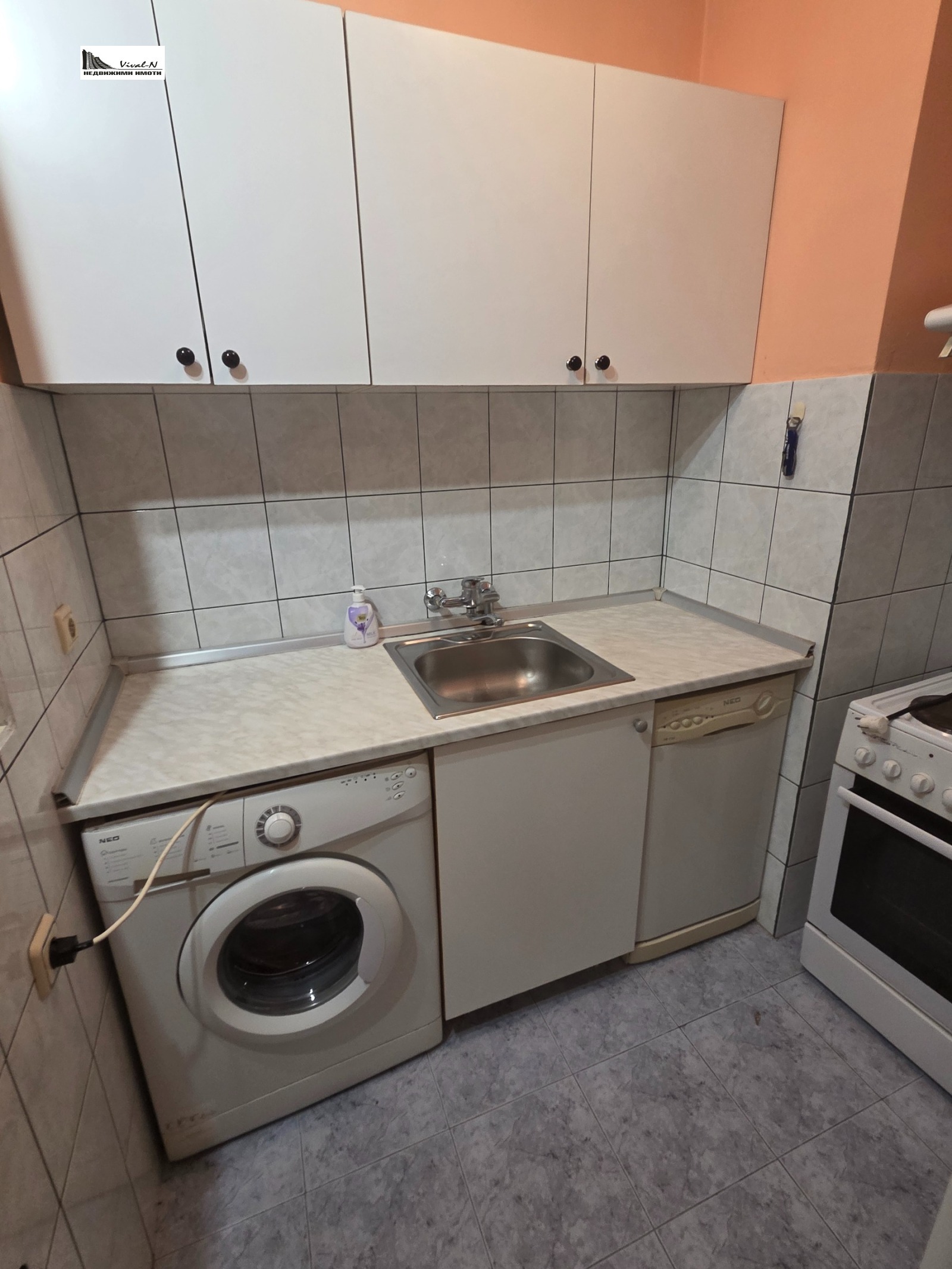 ���� ��� ���� 1-����� | Imot.bg � ����������� 4
