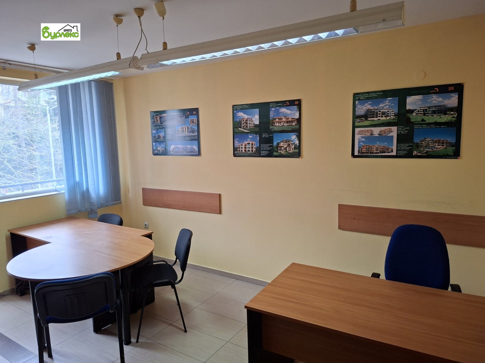 ���� ��� ���� 3-����� | Imot.bg � ����������� 6