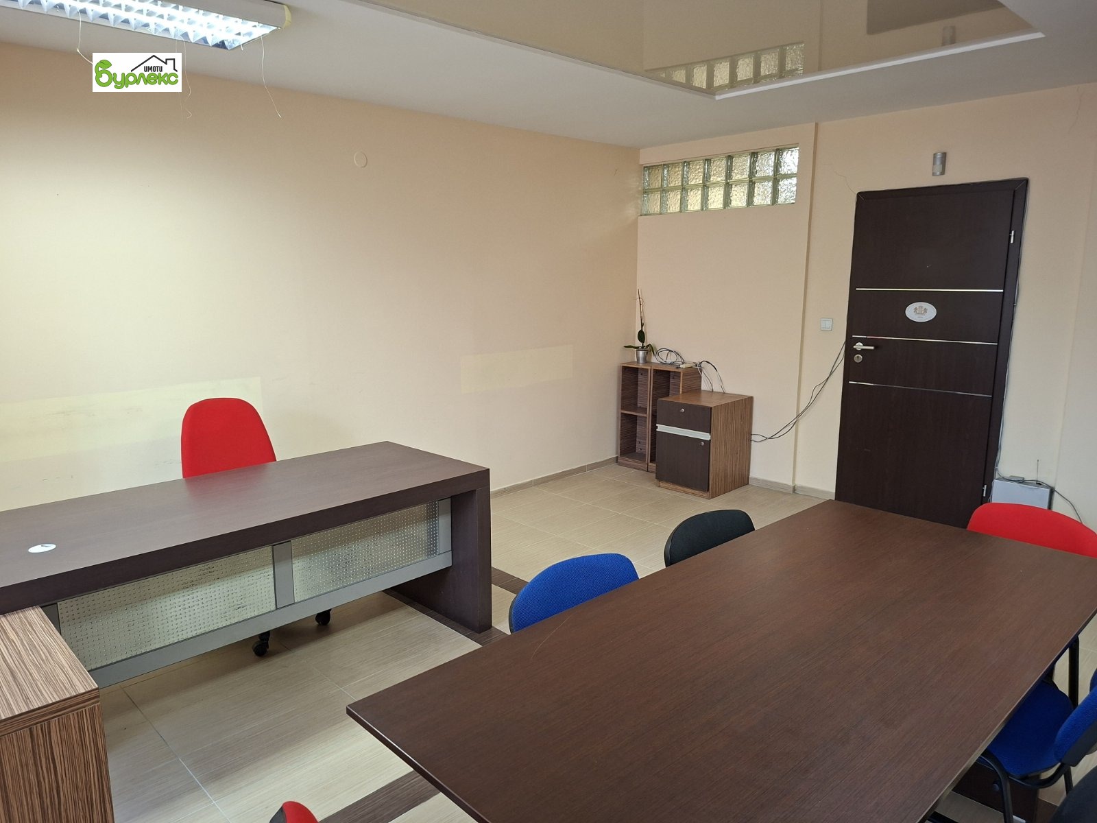 ���� ��� ���� 3-����� | Imot.bg � ����������� 1