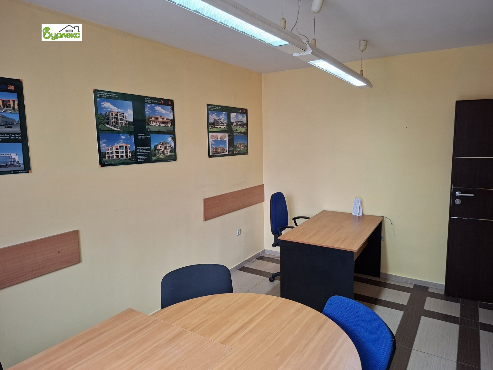 ���� ��� ���� 3-����� | Imot.bg � ����������� 5