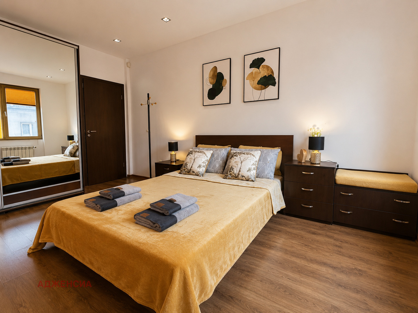 ���� ��� ���� 3-����� | Imot.bg � ����������� 6