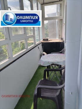 ���� ��� ���� 1-����� | Imot.bg � ����� ������ 11