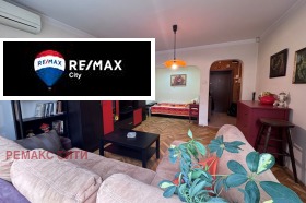 ���� ��� ���� 2-����� | Imot.bg � ����� ������ 6