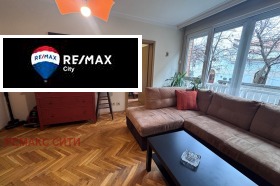 ���� ��� ���� 2-����� | Imot.bg � ����� ������ 7