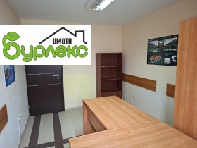 ���� ��� ���� 3-����� | Imot.bg � ����� ������ 8