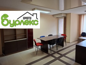 ���� ��� ���� 3-����� | Imot.bg � ����� ������ 2