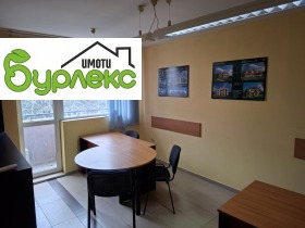 ���� ��� ���� 3-����� | Imot.bg � ����� ������ 7