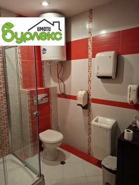 ���� ��� ���� 3-����� | Imot.bg � ����� ������ 14