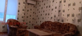 ���� ��� ���� 3-����� | Imot.bg � ����� ������ 14