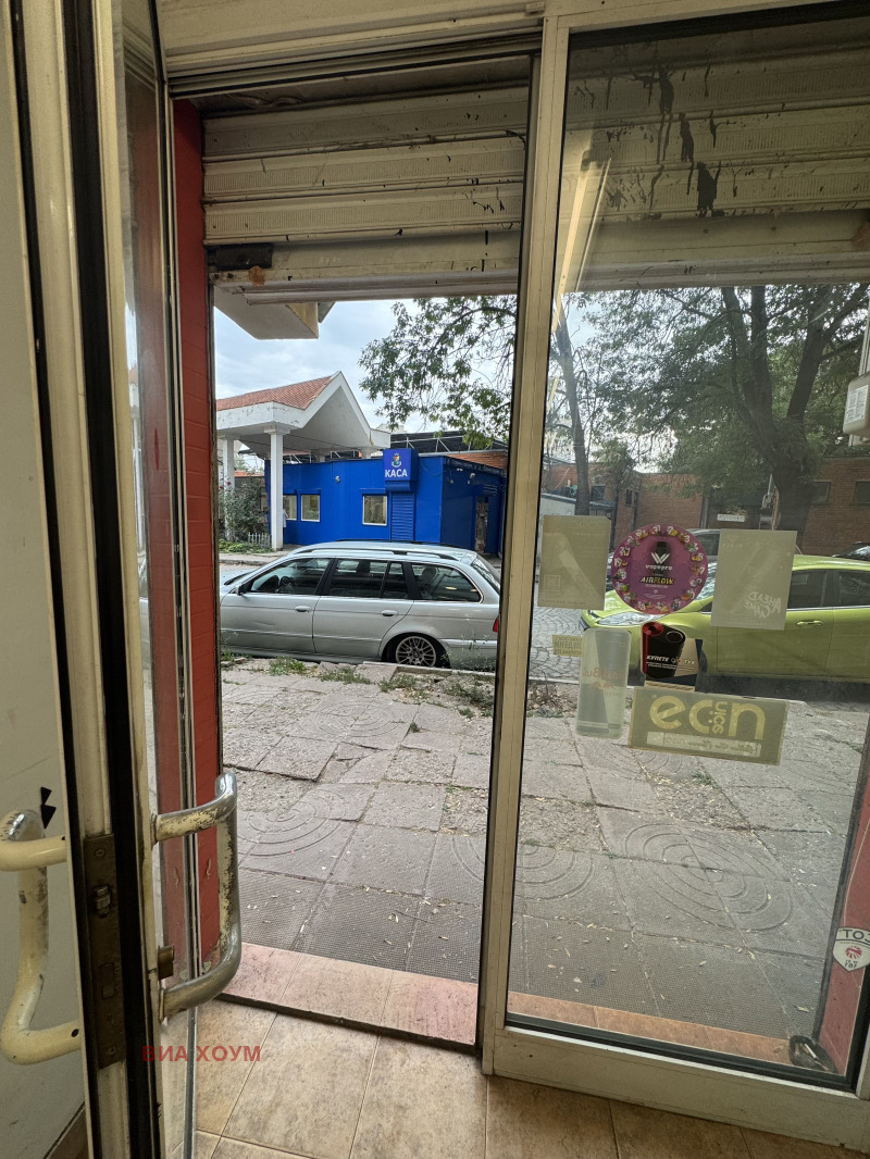Do wynajęcia  Sklep Sofia , Slatina , 25 mkw | 90761288 - obraz [3]