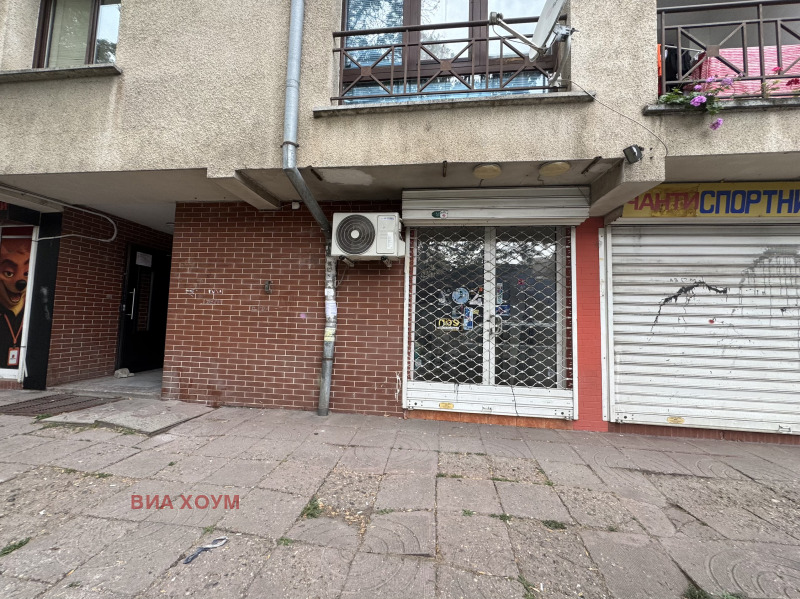 Под наем МАГАЗИН, град София, Слатина • 360 € • 50045342 — Holmes.bg