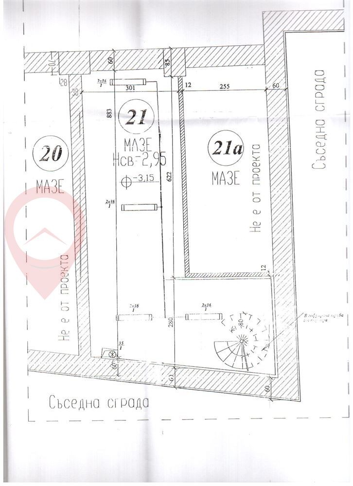 Дава под наем МАГАЗИН, гр. София, Център, снимка 6 - Магазини - 53871890