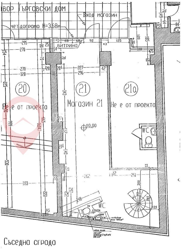Дава под наем МАГАЗИН, гр. София, Център, снимка 5 - Магазини - 53871890