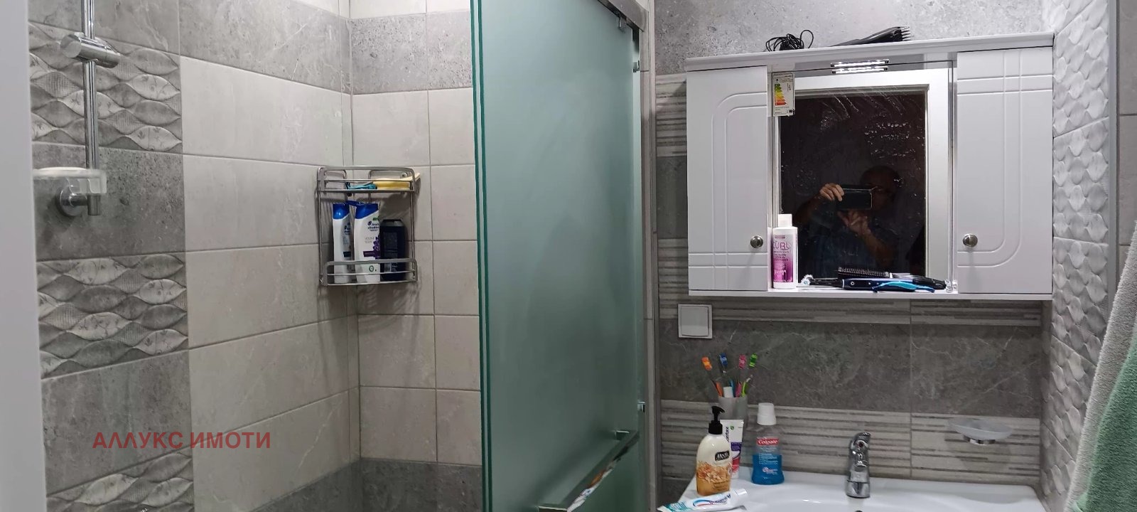 Дава под наем 3-СТАЕН, гр. Русе, Здравец, снимка 13 - Апартаменти - 55970486