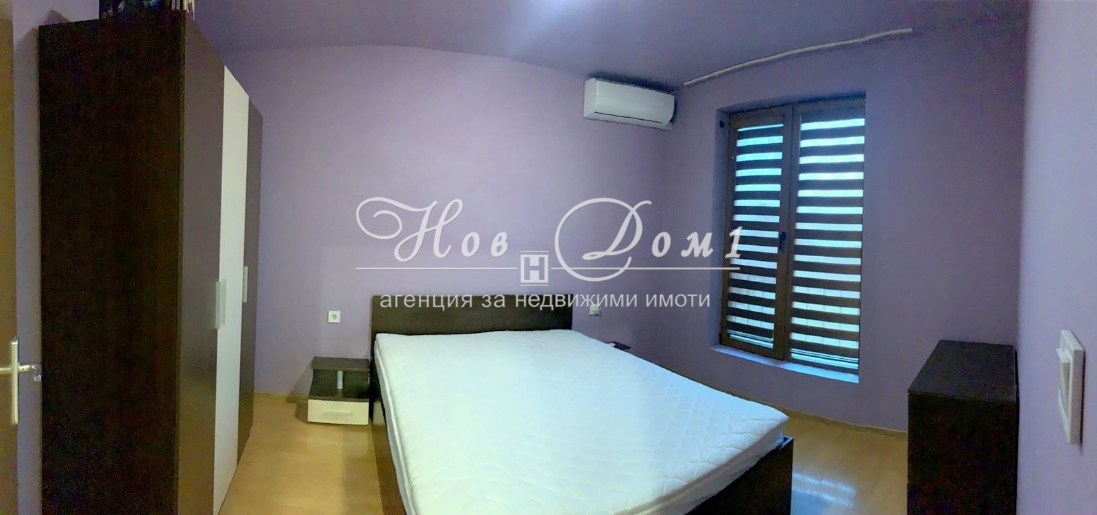 ���� ��� ���� 2-����� | Imot.bg � ����������� 3